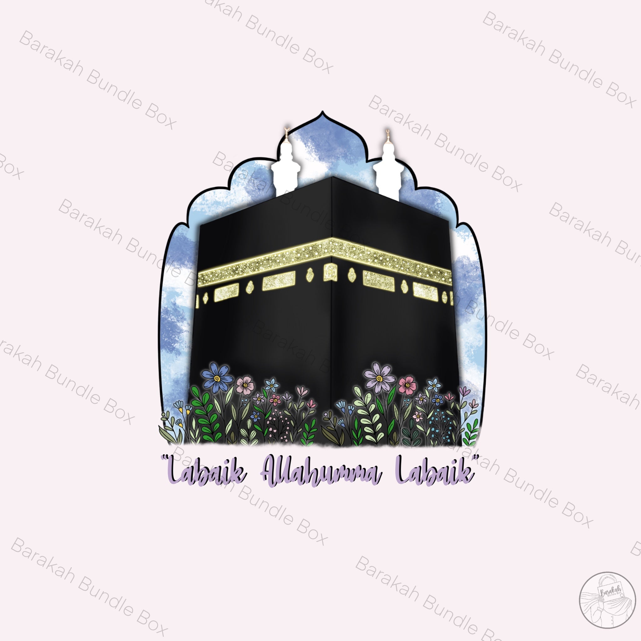 Umrah & Hajj Gifts | Islamic Keepsakes & Portraits