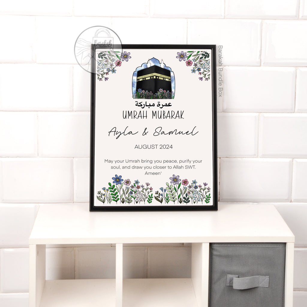 A4 Personalised Umrah/Hajj Print