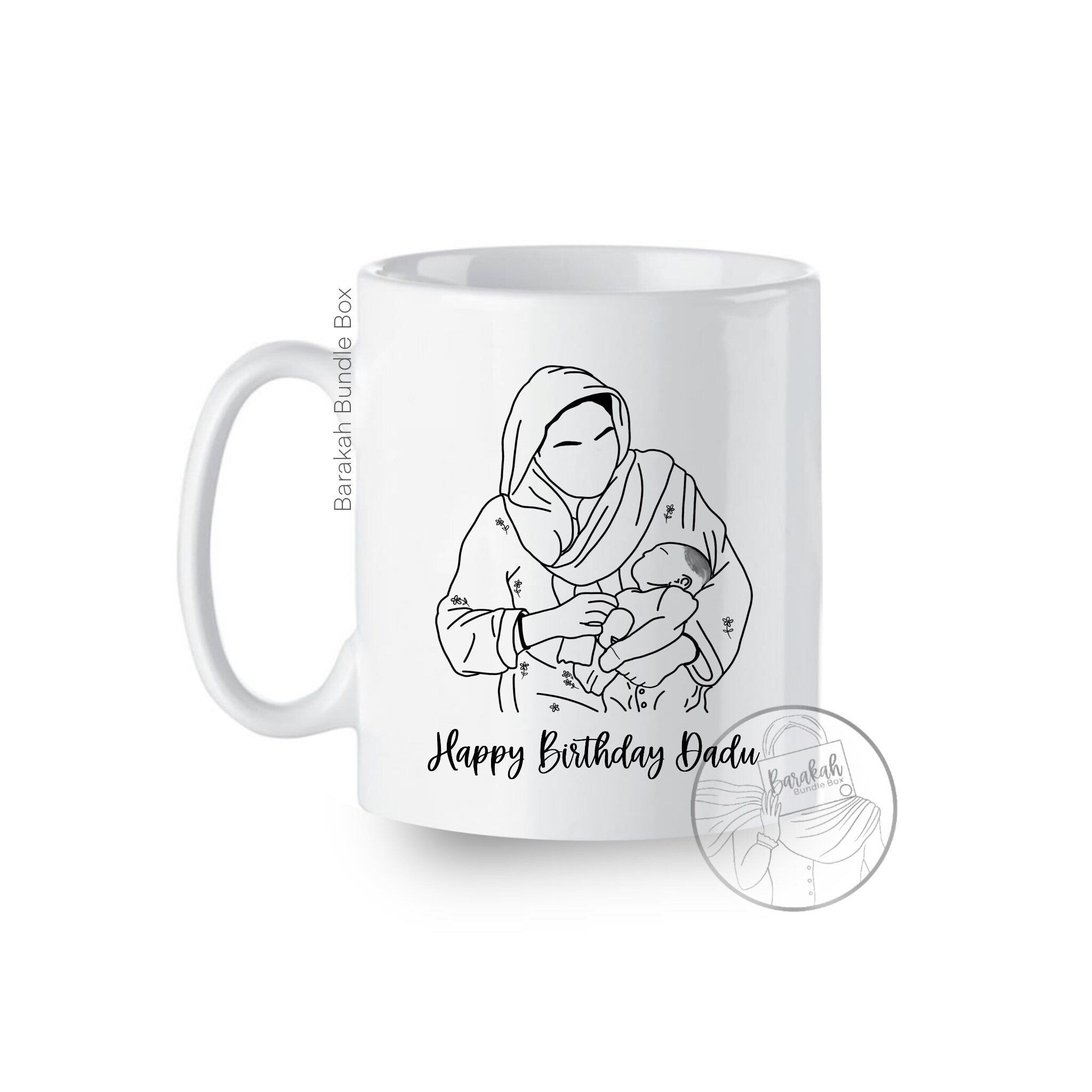Minimal Custom Illustration Outline - 11oz Mug