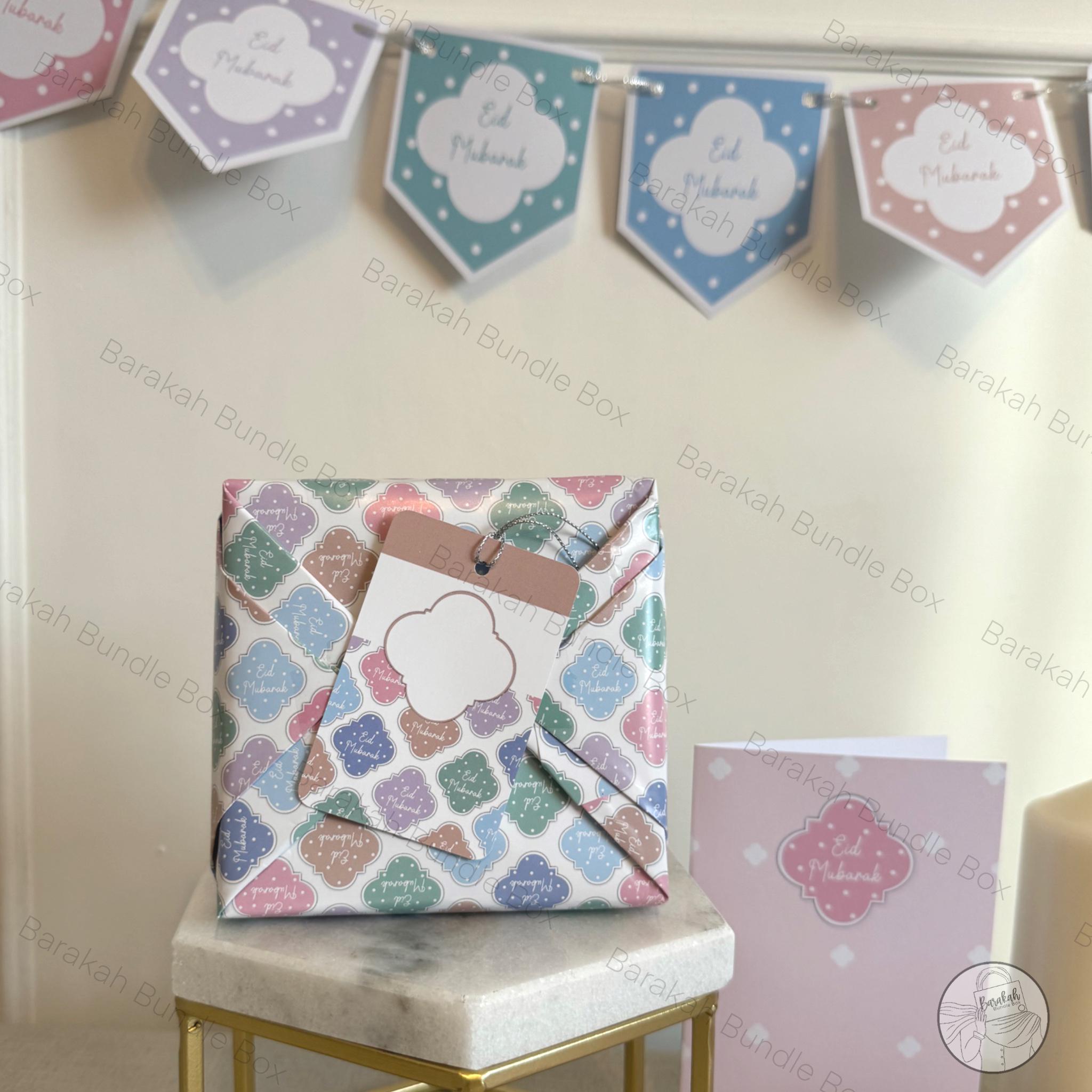 Eid Mubarak Wrapping Paper | x2 Gift Wrapping Sheets with x2 Gift Tags