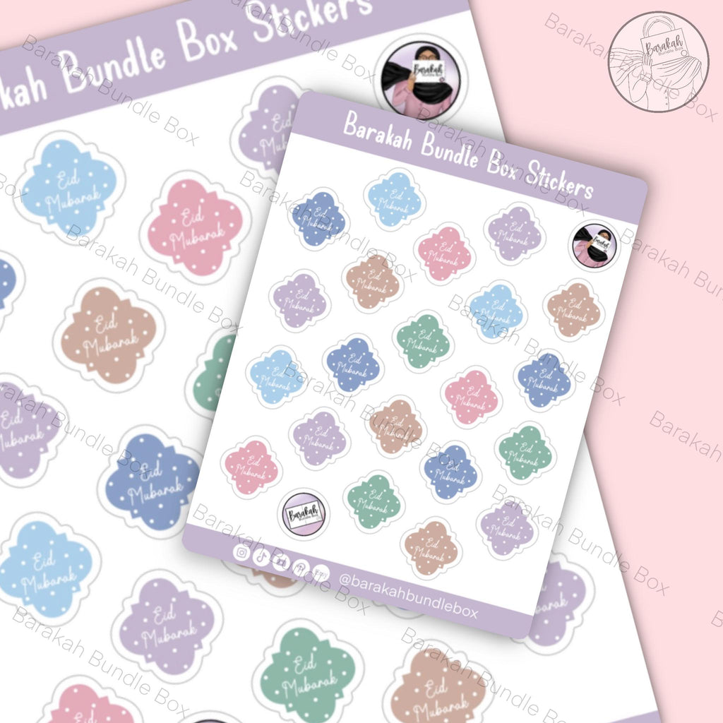 Eid Mubarak Sticker Sheet | Eid Favour Stickers | Envelope Seals