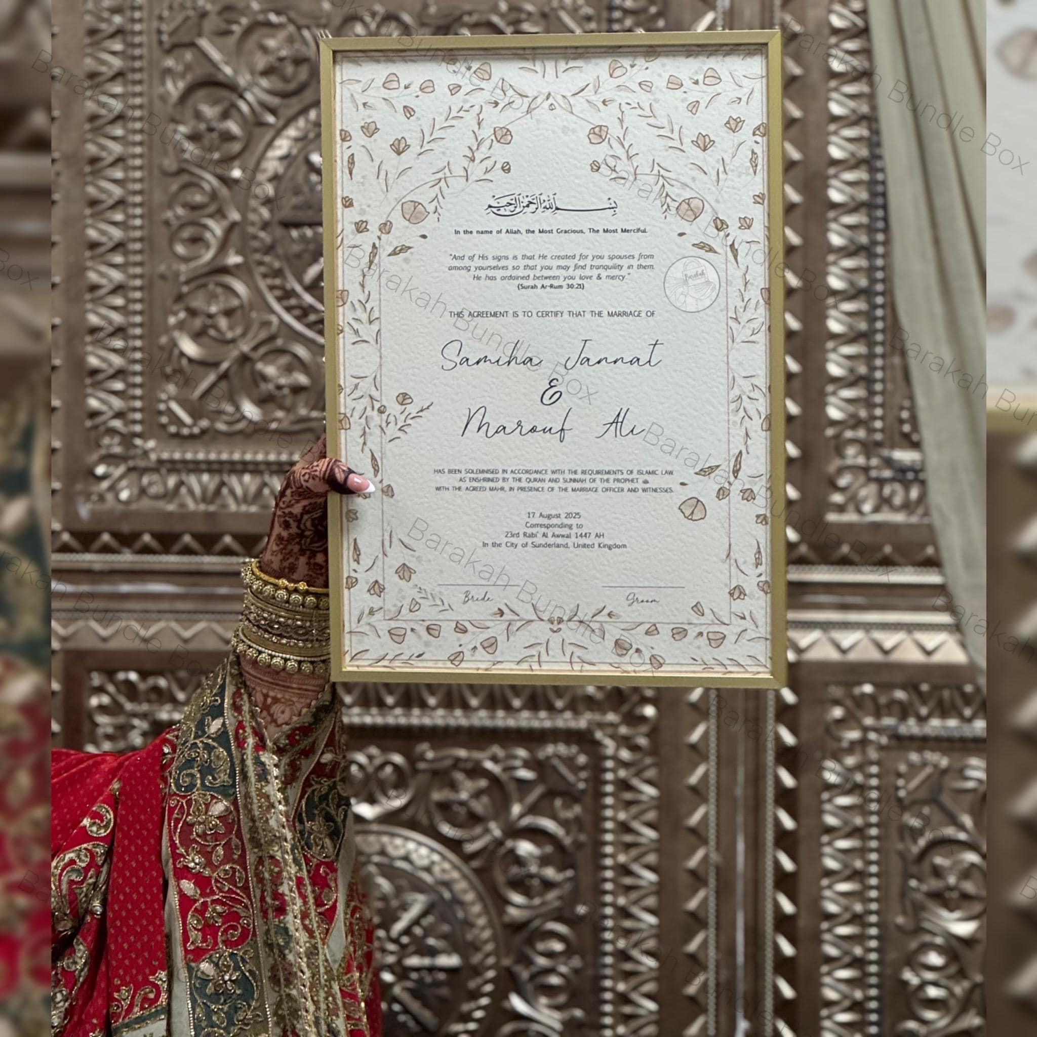 A4/A3 Nikkah Certificate | Luxury Nikkah Certificate | Wedding | Nikkah Nama | Certificate Nikkah | Mubarak Contract | Metallic Detail