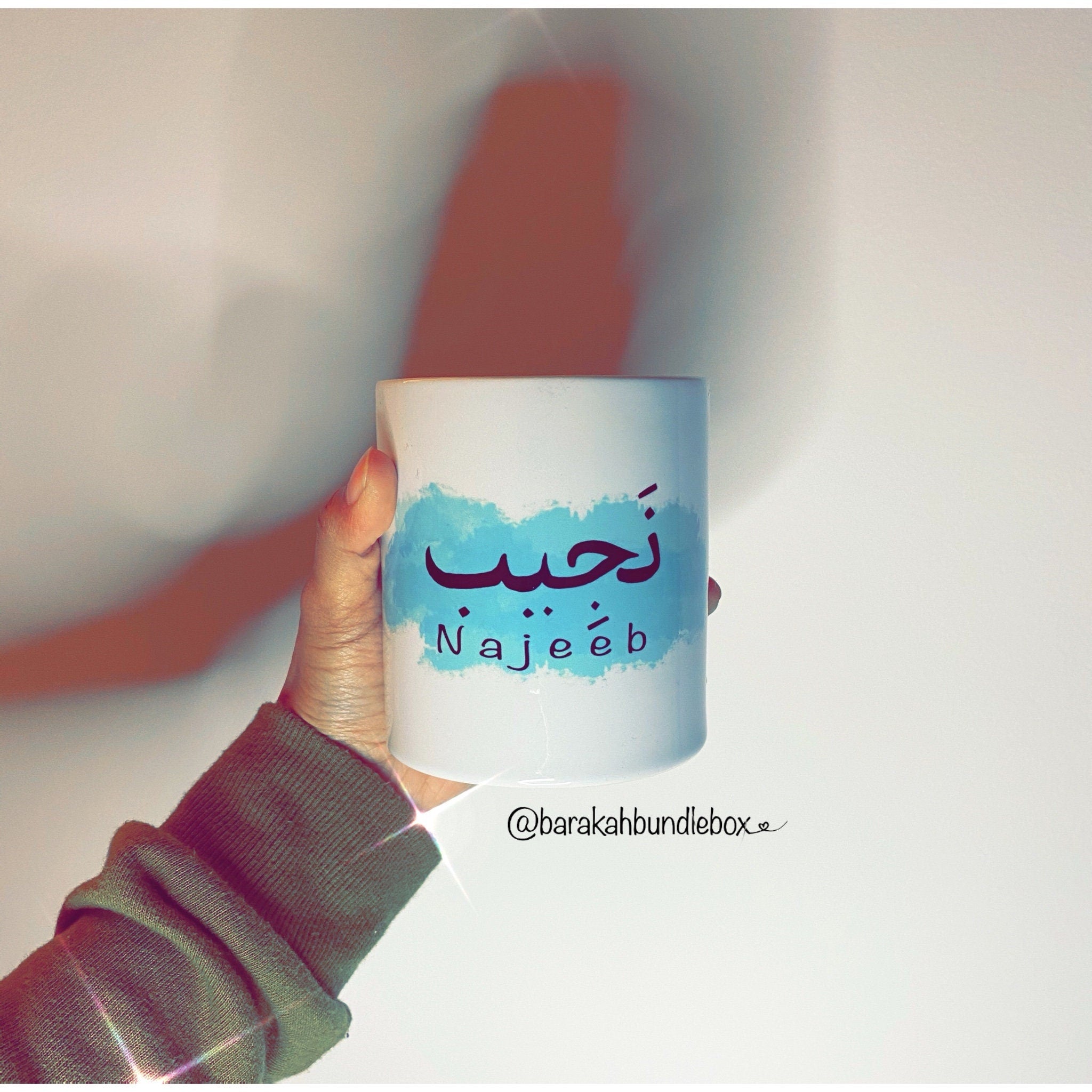 Personalised Arabic with English name Money Bank