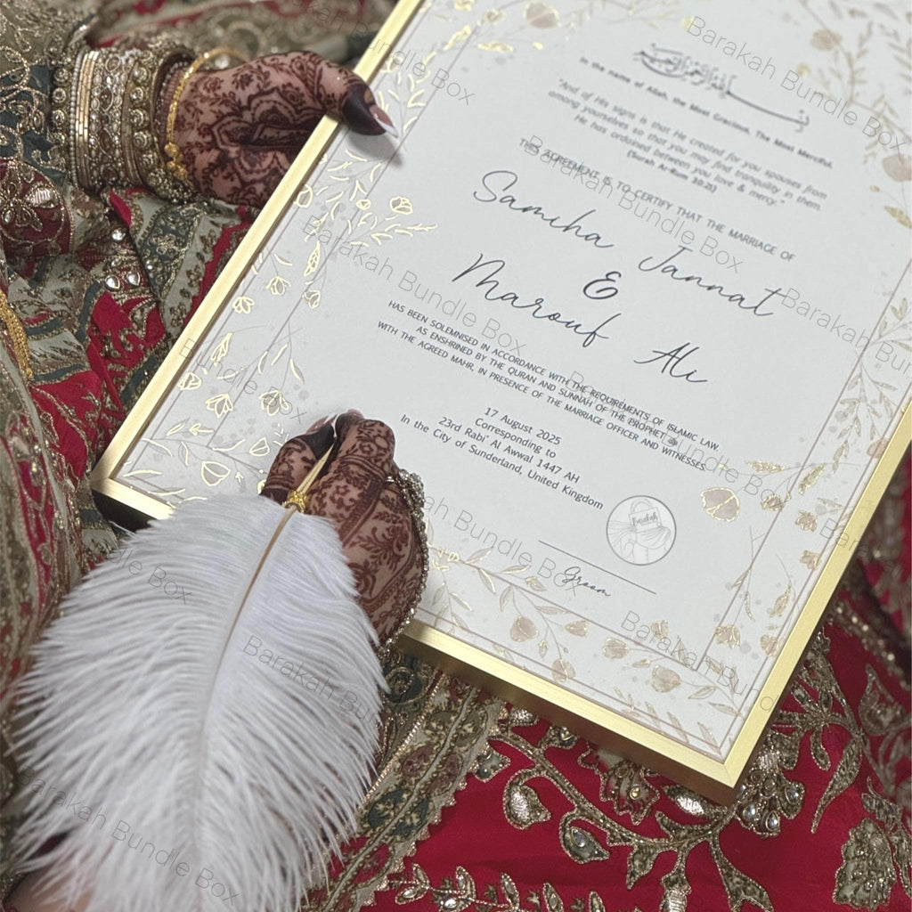 A4/A3 Nikkah Certificate | Luxury Nikkah Certificate | Wedding | Nikkah Nama | Certificate Nikkah | Mubarak Contract | Metallic Detail