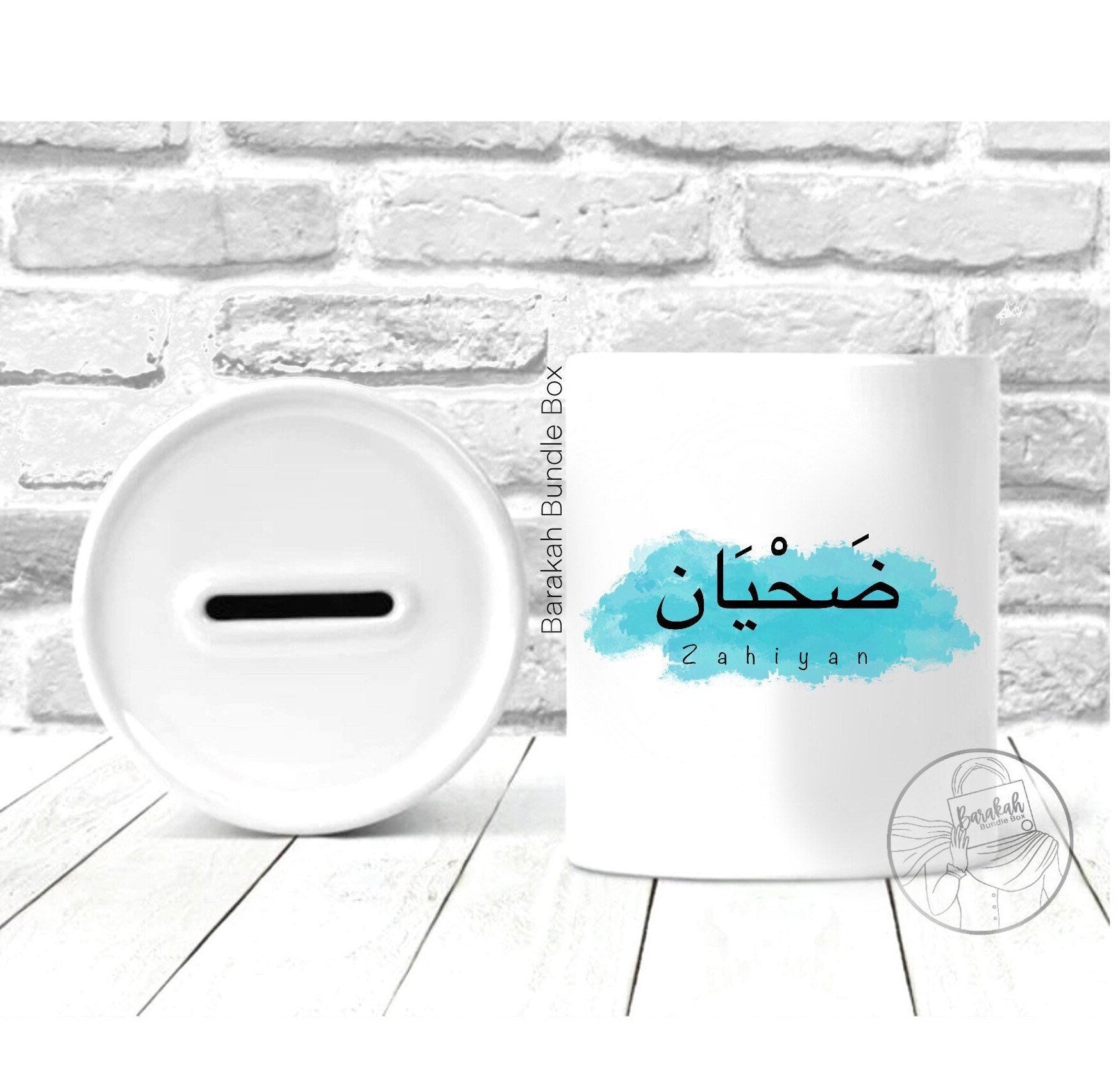 Personalised Arabic with English name Money Bank