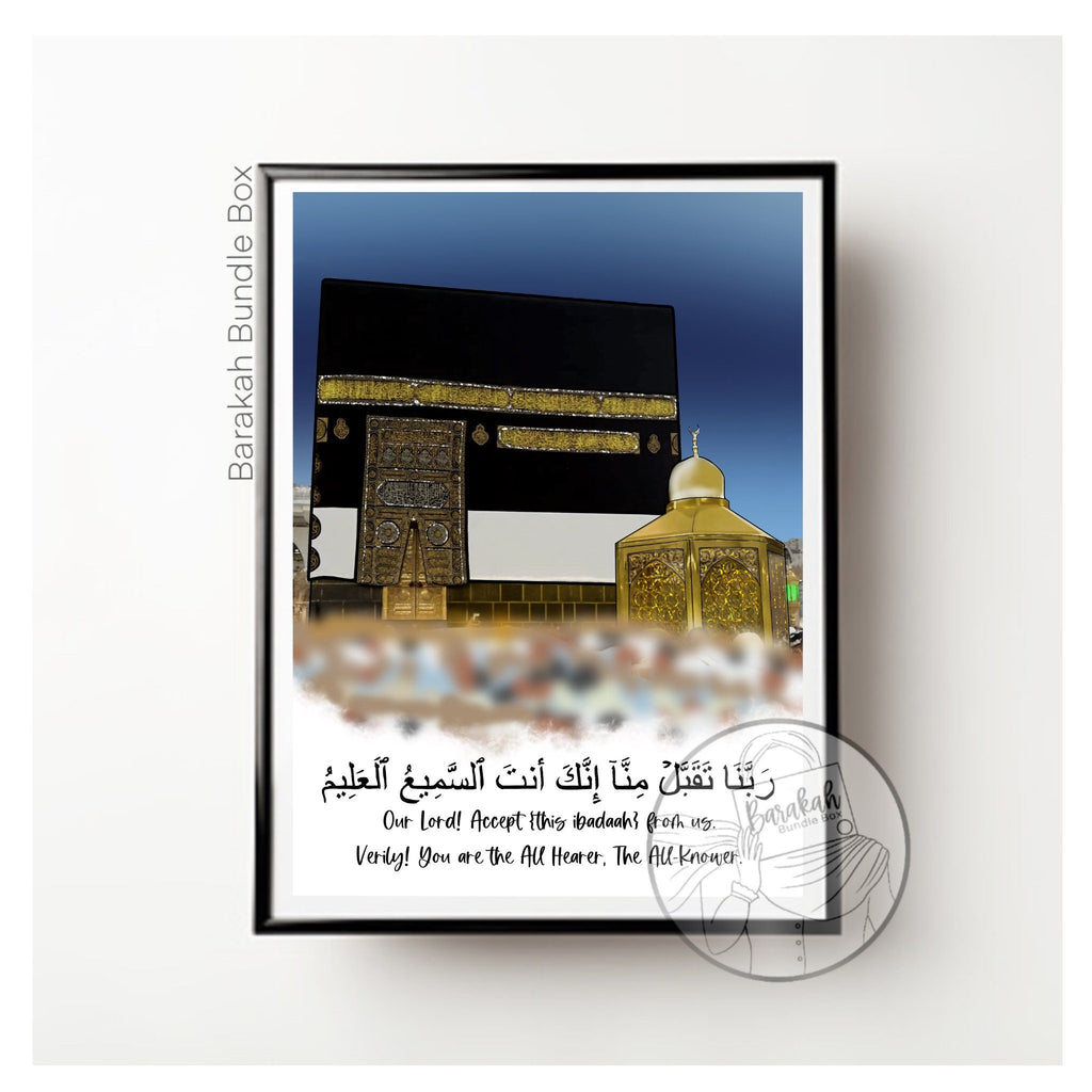 Kabah Mosque | Makam E Ibrahim | Digital Illustration | Islamic Print | Home decor