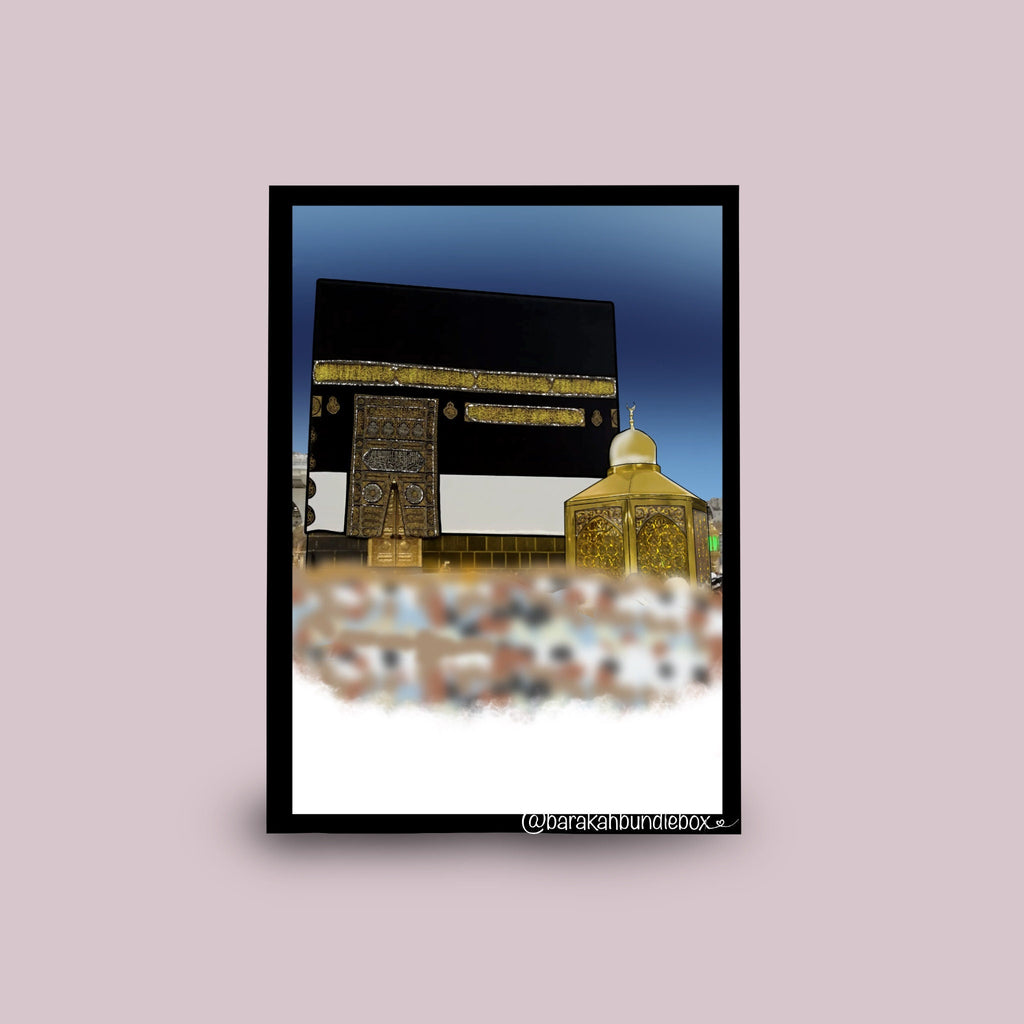 Kabah Mosque | Makam E Ibrahim | Digital Illustration | Islamic Print | Home decor