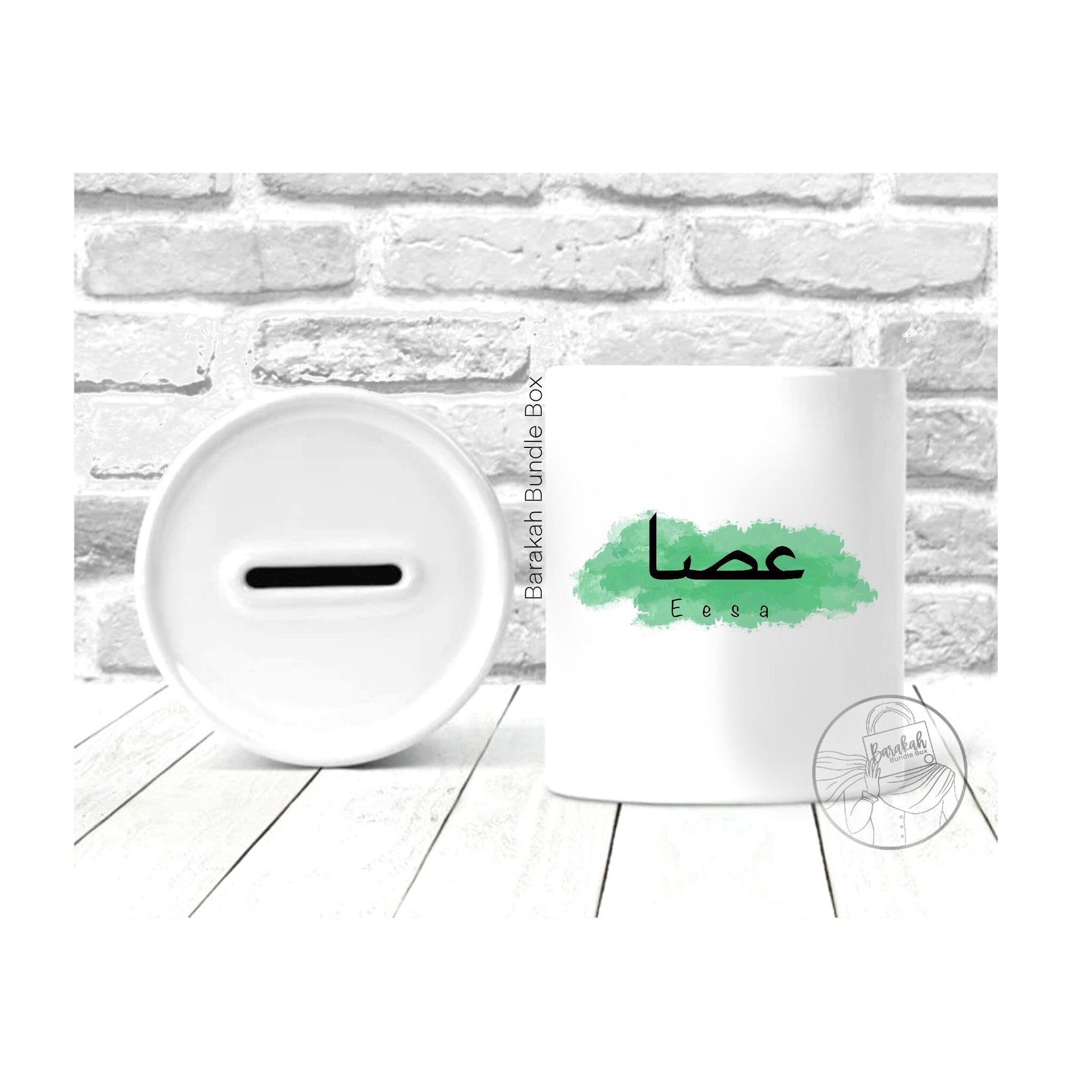 Personalised Arabic with English name Money Bank