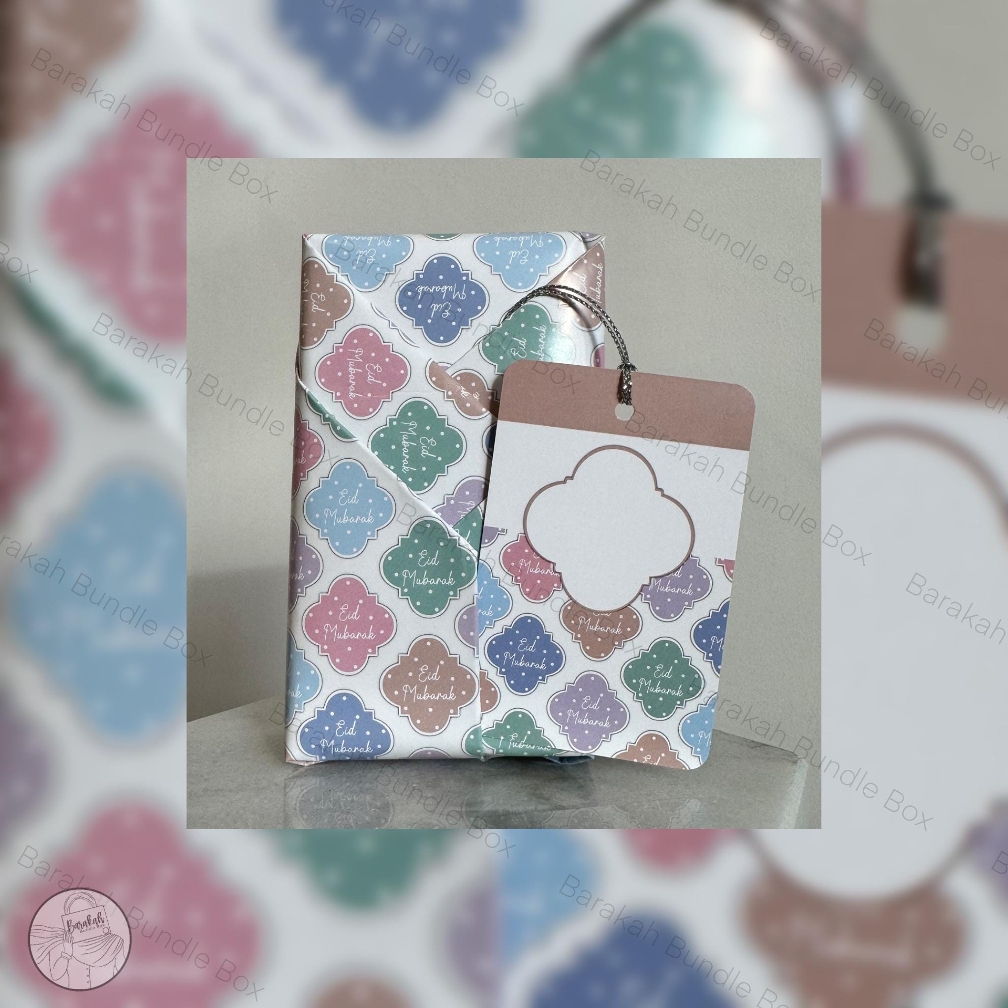Eid Mubarak Wrapping Paper | x2 Gift Wrapping Sheets with x2 Gift Tags