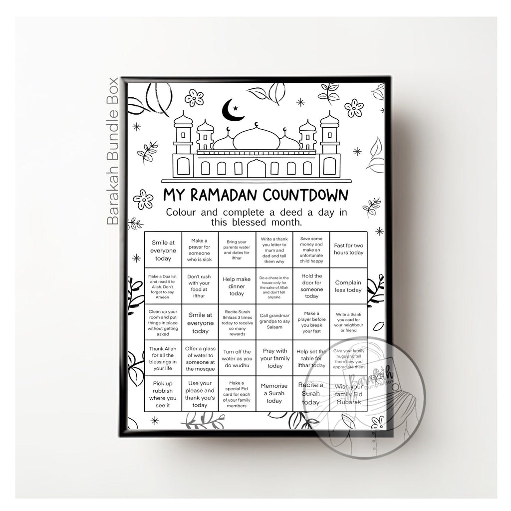Personalised Ramadan Countdown Calendar