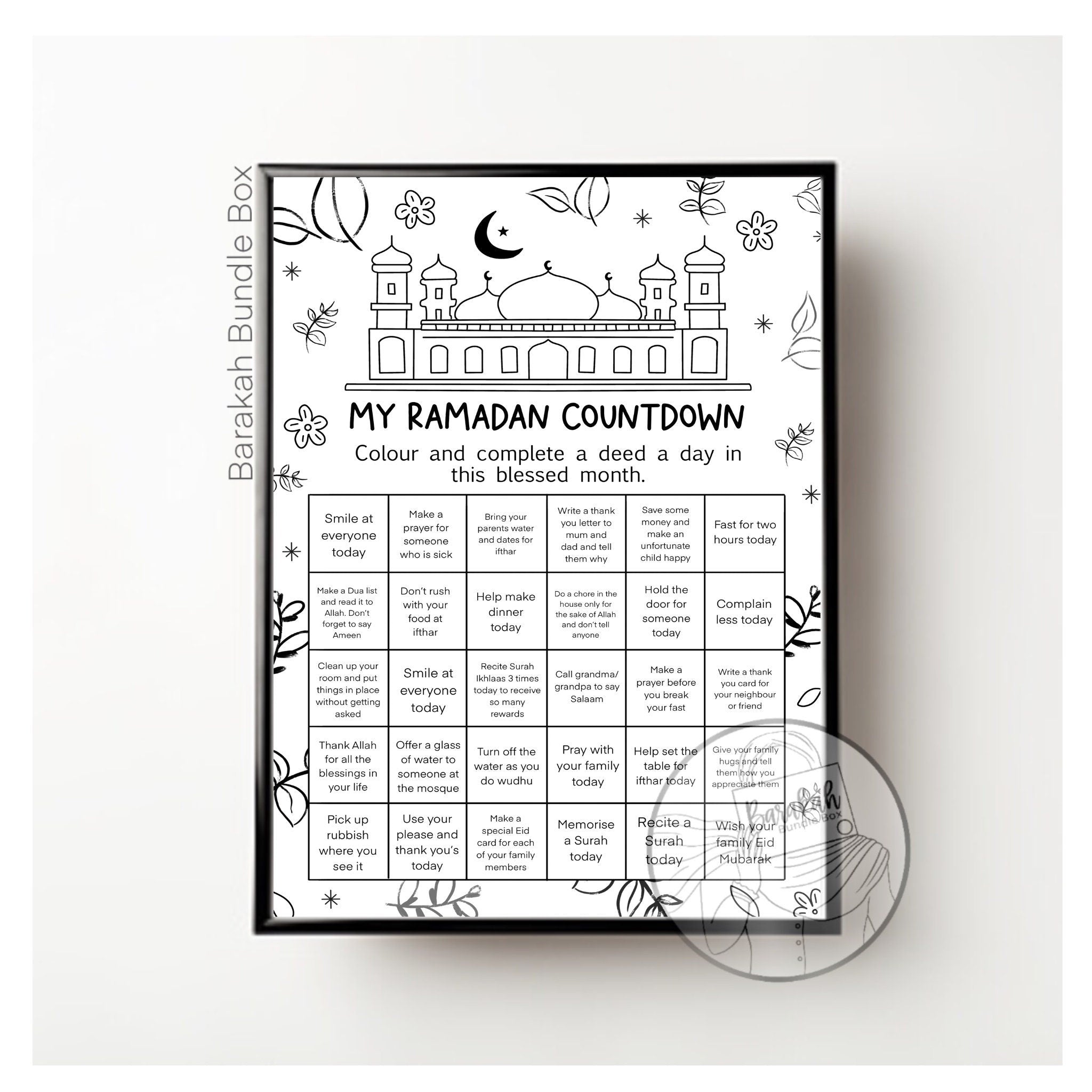 Personalised Ramadan Countdown Calendar