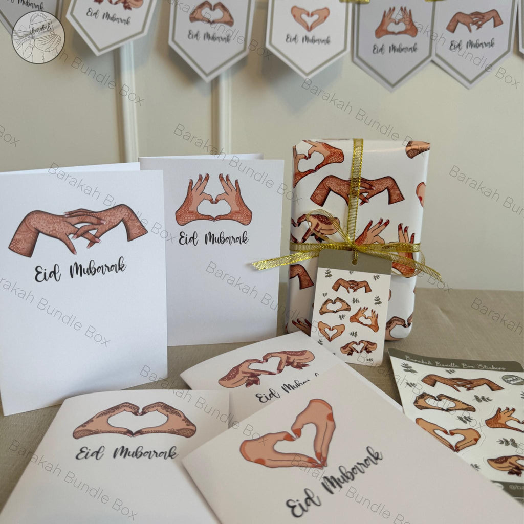 Henna Inspired Greetings Card 5 Pack | 3 Text Options Available