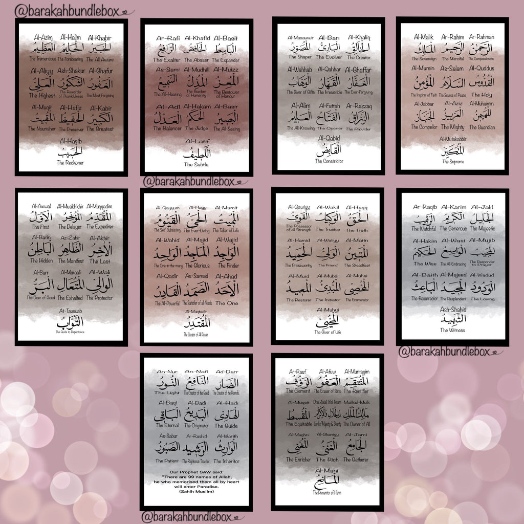 99 Names of Allah with English Translation (set of 10) Prints | With English Meaning