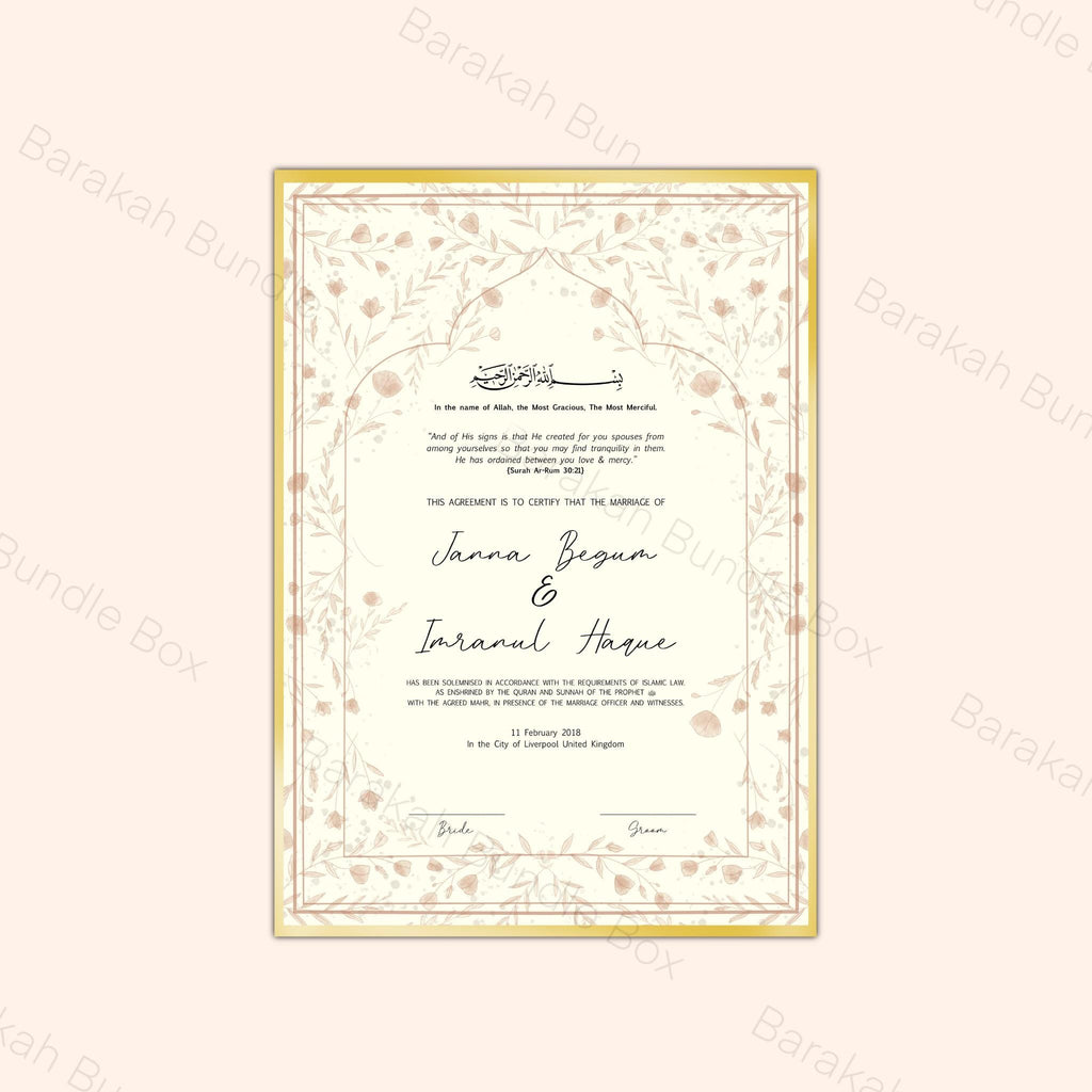 A4/A3 Nikkah Certificate | Luxury Nikkah Certificate | Wedding | Nikkah Nama | Certificate Nikkah | Mubarak Contract | Metallic Detail