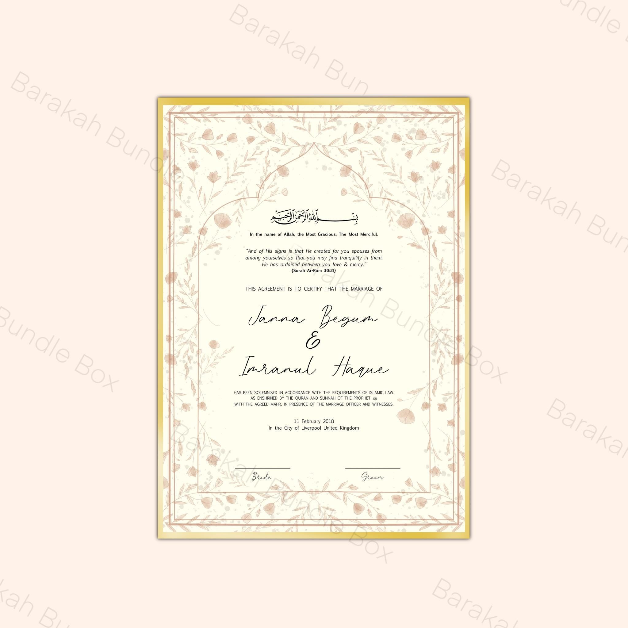 A4/A3 Nikkah Certificate | Luxury Nikkah Certificate | Wedding | Nikkah Nama | Certificate Nikkah | Mubarak Contract | Metallic Detail