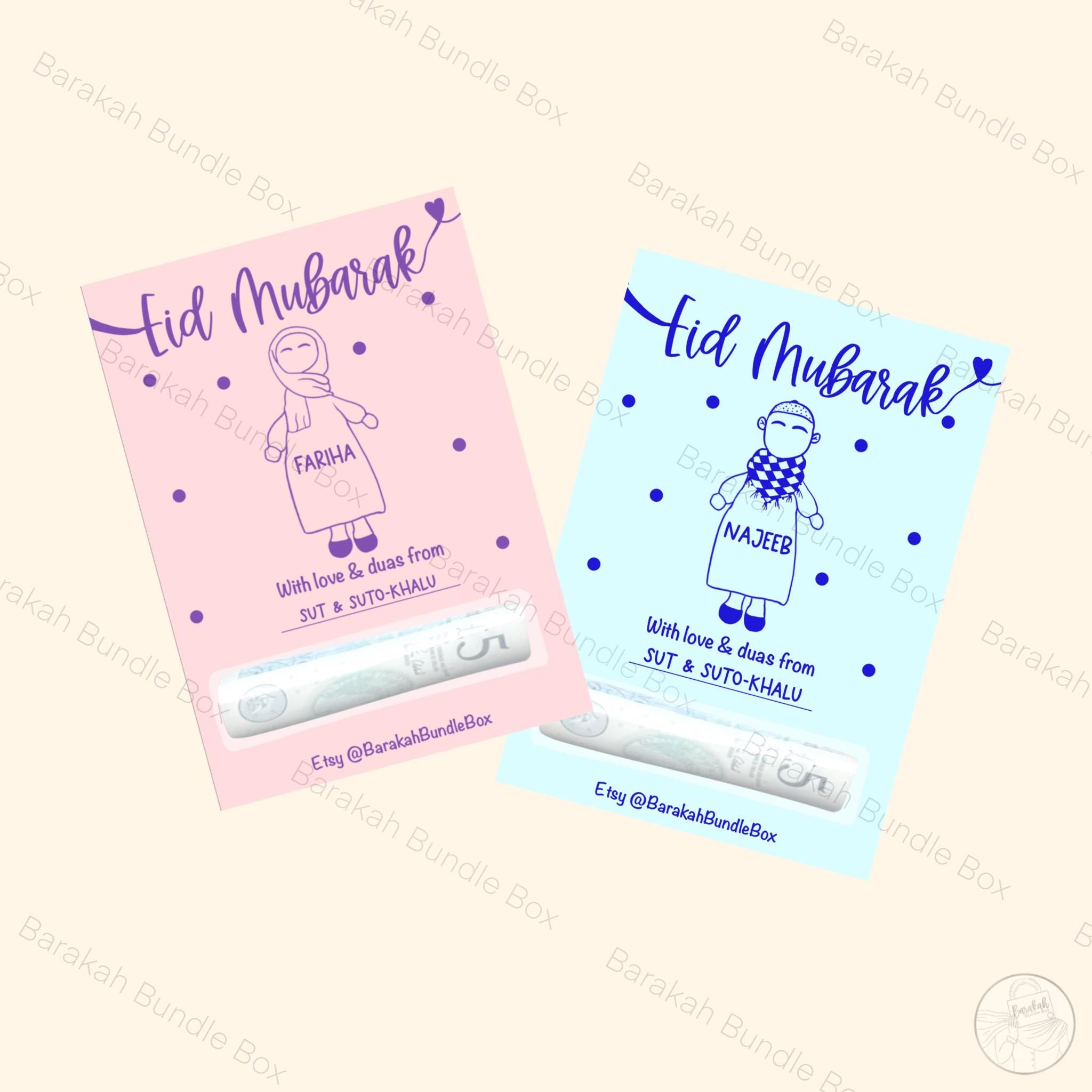 A6 size | Eid Money Wallet Holder | Personalised Options | Two Colours