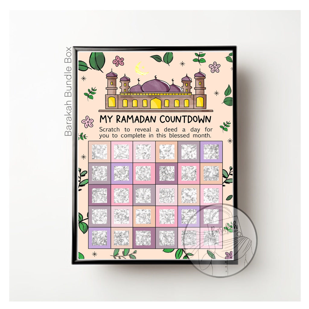Personalised Ramadan Countdown Calendar