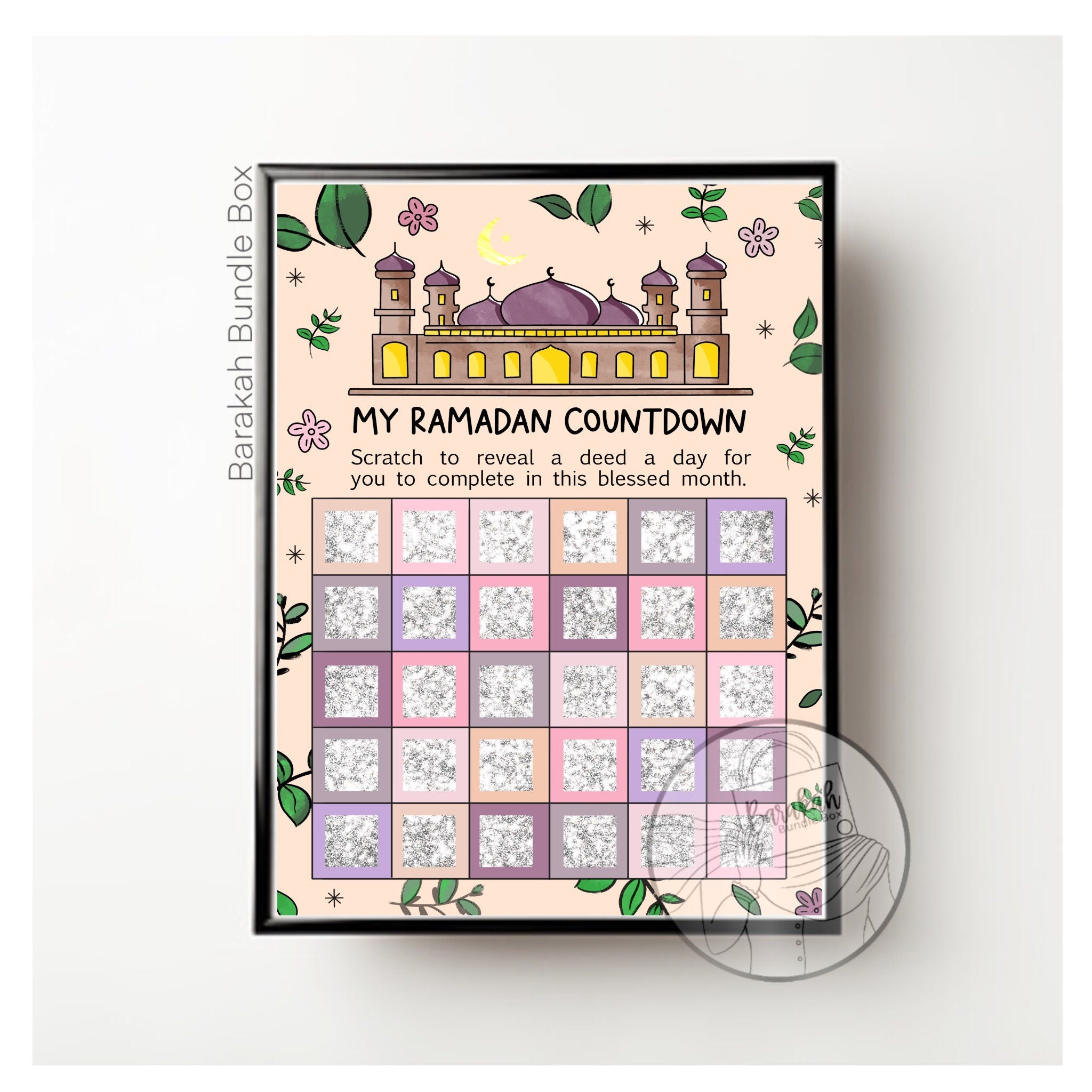 Personalised Ramadan Countdown Calendar