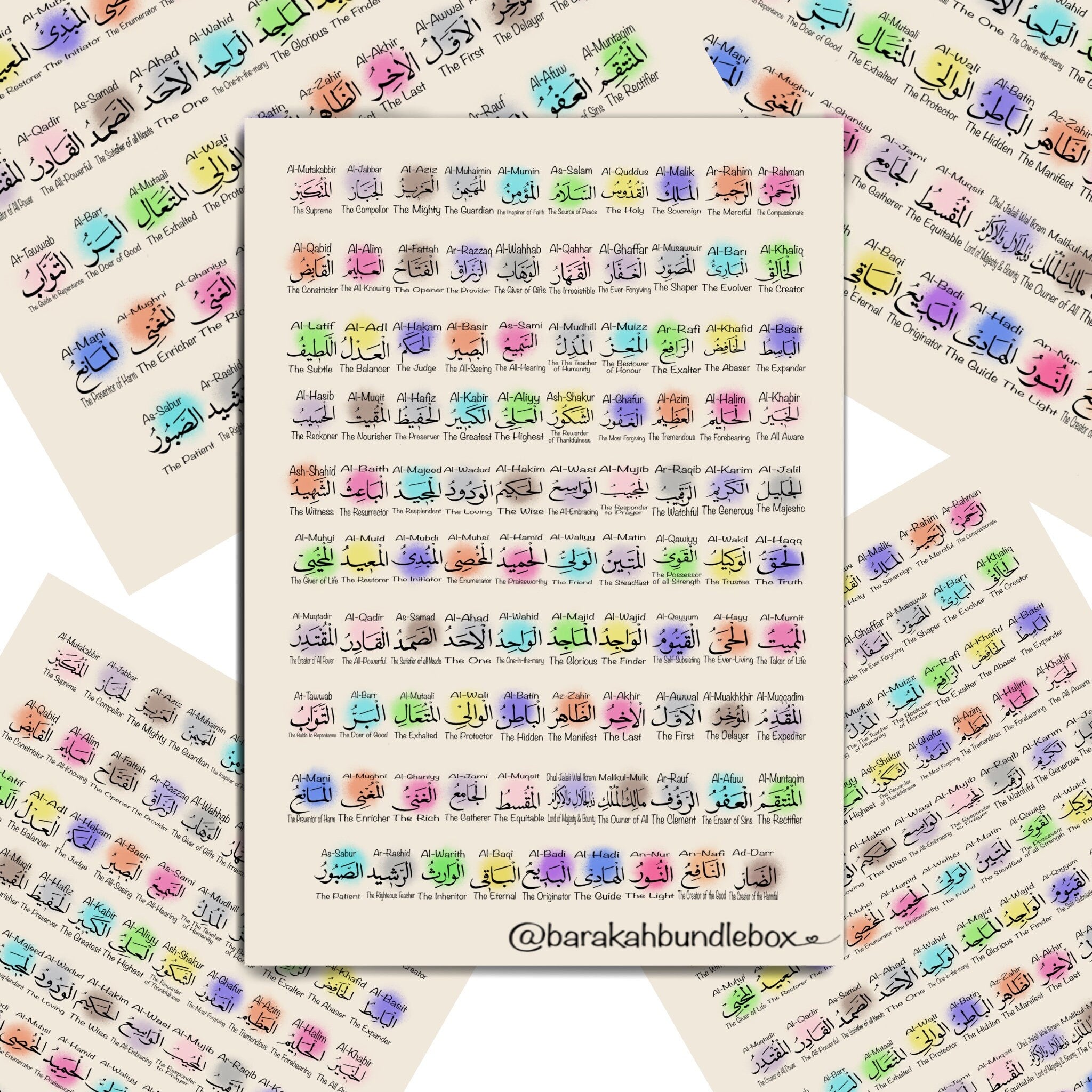 99 Names of Allah Wall Art with English Meaning