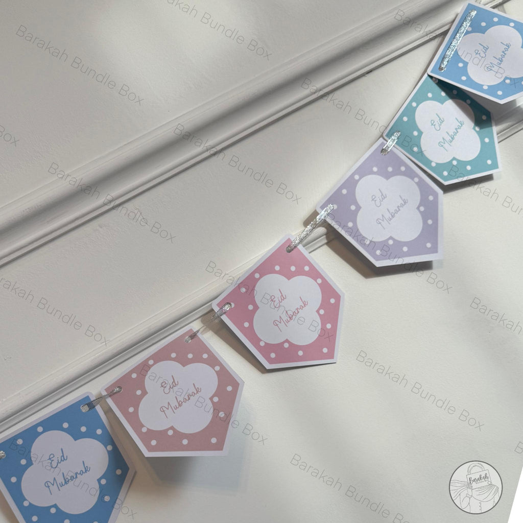 Eid Mubarak Banner | Eid Celebration Party Banner