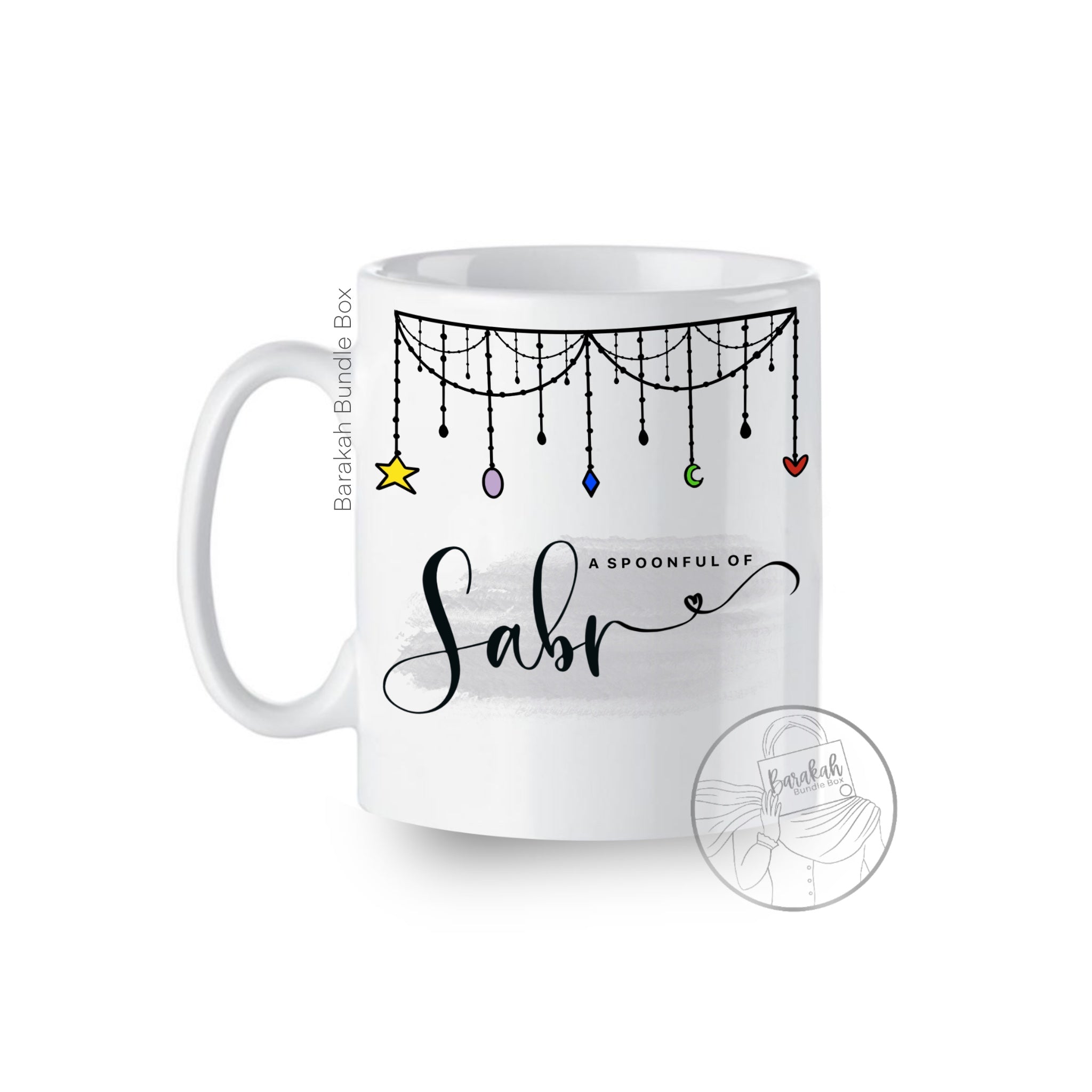 'A Spoonful of Sabr' 11oz Mug