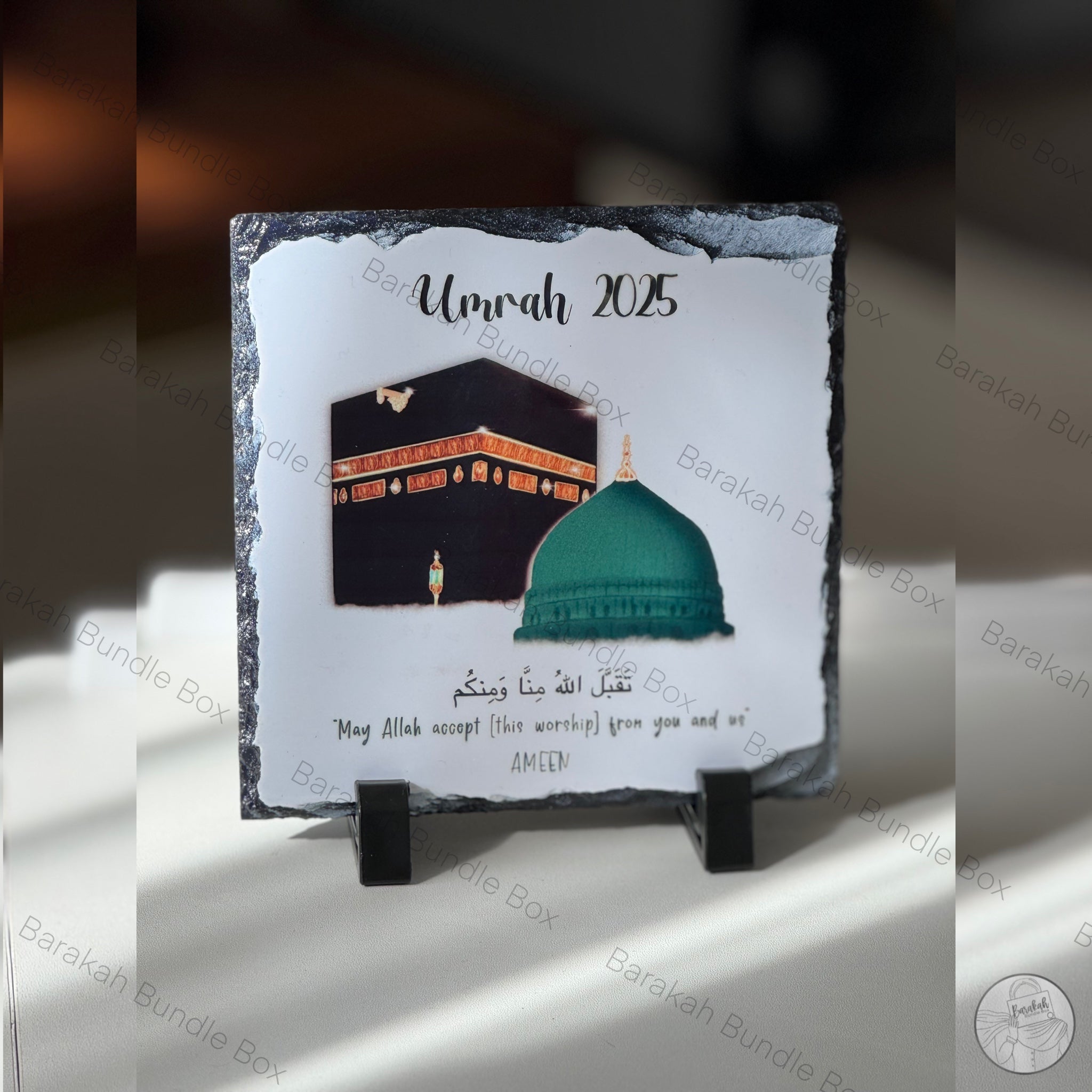 Personalised Umrah / Hajj Square Rock Slate Keepsake