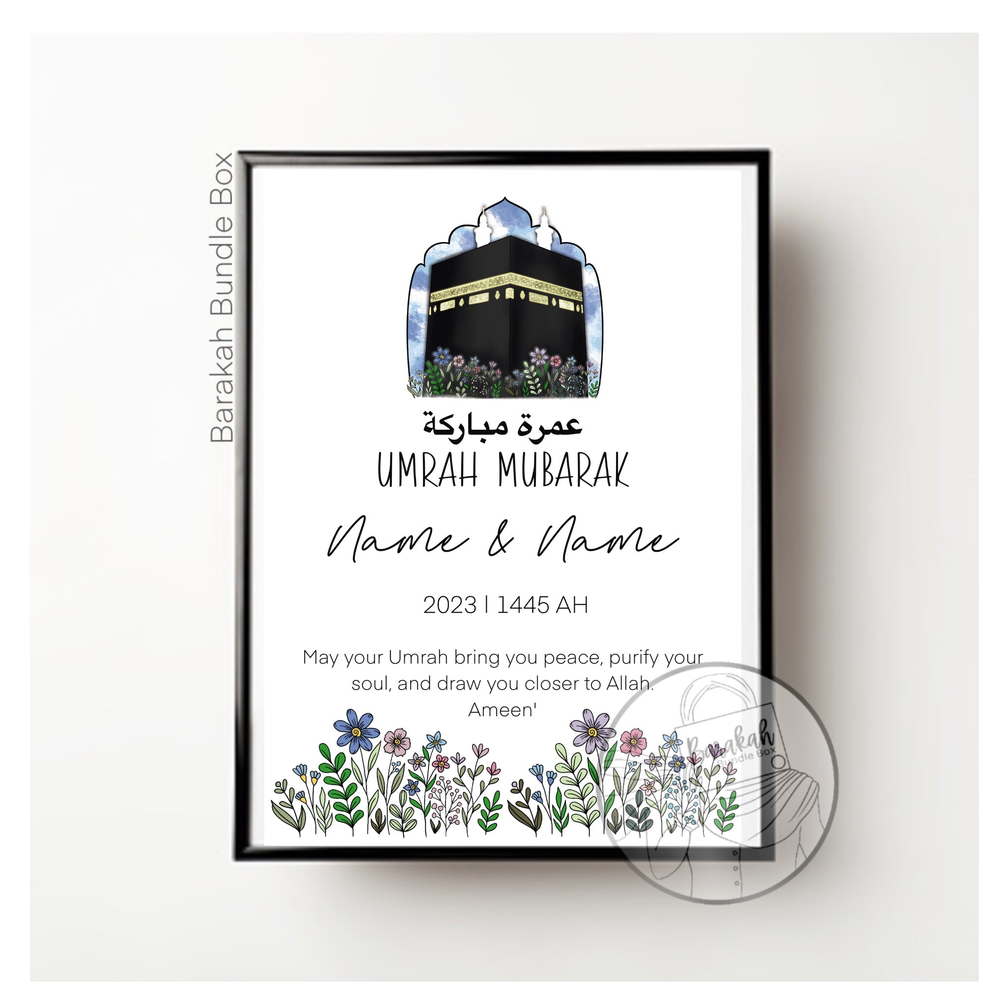 A4 Personalised Umrah/Hajj Print